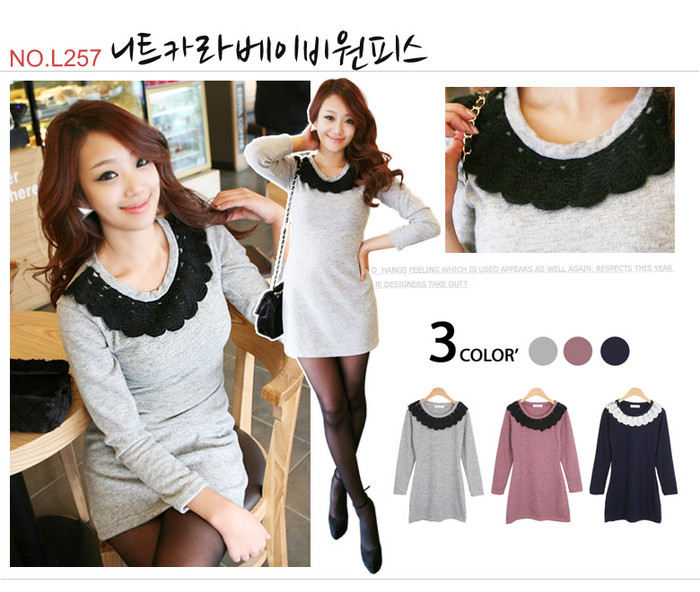 Dáng váy đơn giản này thích hợp với số đông bạn gái, chỉ một chút điểm nhấn điệu đà ở cổ cũng đủ để bạn xinh đẹp và nữ tính rồi.