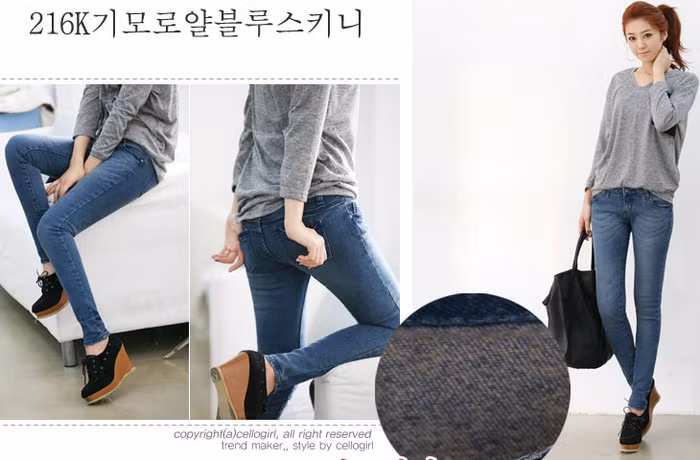 Mẫu jean sáng màu đơn giản không bao giờ lỗi mốt và bạn dễ dàng kết hợp với nhiều kiểu áo cũng như màu sắc.