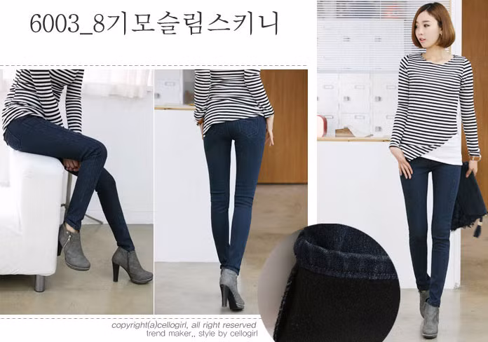 Dáng quần jeans bút chì rất hợp với bốt ngắn cổ, có thể gập gấu lên để tạo vẻ ngoài ấn tượng hơn cho bạn khi mặc cùng áo phông ngắn.