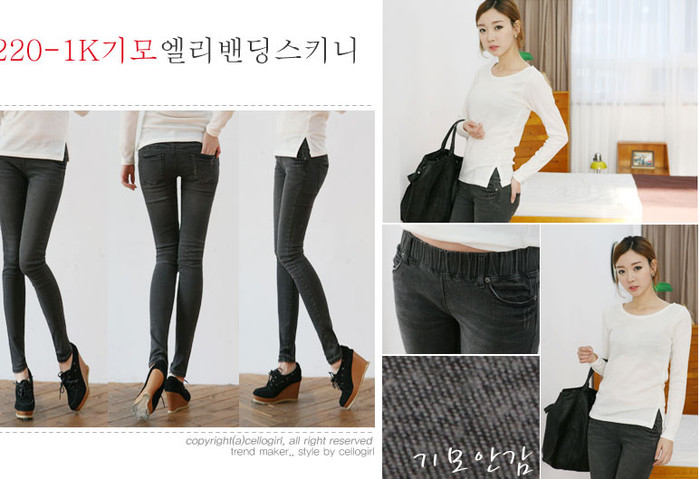 Mẫu quần cạp chun thích hợp với những cô nàng có vòng eo bánh mì, bạn sẽ có cảm giác thoải mái và tự tin hơn. Mẫu quần cạp chun thích hợp với những cô nàng có vòng eo bánh mì, bạn sẽ có cảm giác thoải mái và tự tin hơn.