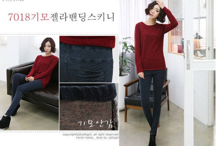 Năm nay, mốt quần jean ống nhỏ lên ngôi, rất hợp với những bạn gái có đôi chân thẳng tắp và thon dài. Năm nay, mốt quần jean ống nhỏ lên ngôi, rất hợp với những bạn gái có đôi chân thẳng tắp và thon dài.