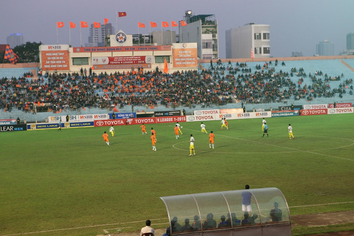 Mới đây, UBND Đà Nẵng đã làm việc với Chính phủ và các bộ, ngành Trung ương; trong đó đề nghị được hoàn trả 1.500 tỷ đồng cho Ngân hàng Nhà nước để nắm quyền quản lý dự án và sử dụng SVĐ Chi Lăng.