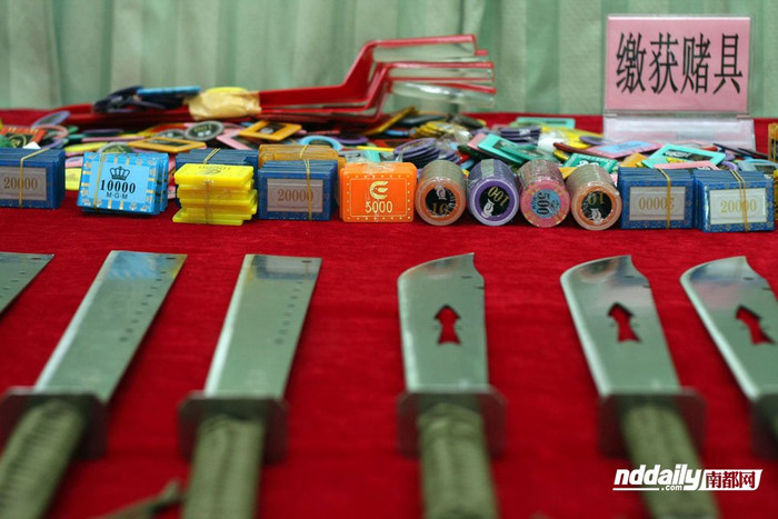 Hung khí thu được từ vụ trọng án