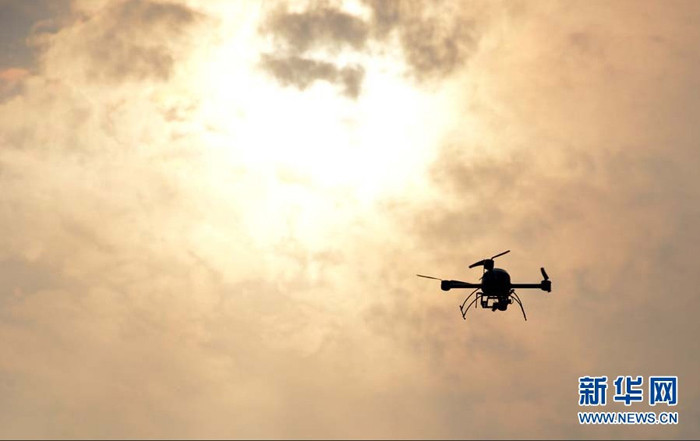 Máy bay trinh sát do thám của học viện Phòng không không quân thực hiện nhiệm vụ Máy bay trinh sát do thám của học viện Phòng không không quân thực hiện nhiệm vụ