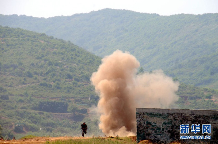 Xung phong Xung phong