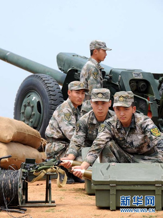 Khẩu đội pháo tiếp đạn Khẩu đội pháo tiếp đạn