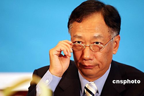 Đại gia Đài Loan, ông Quách Đài Minh tuyên bố muốn mua lại Senkaku và bắt tay với Nhật Bản Đại gia Đài Loan, ông Quách Đài Minh tuyên bố muốn mua lại Senkaku và bắt tay với Nhật Bản