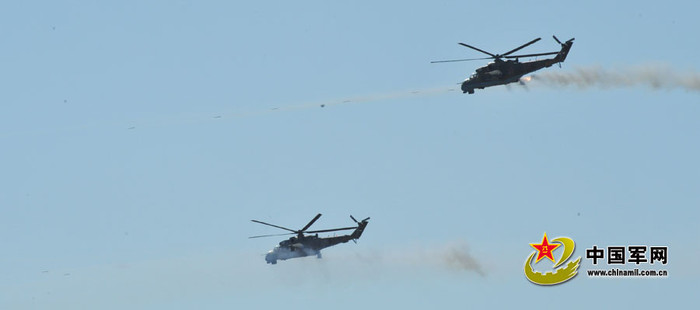 Trực thăng Trung Quốc quần dảo bầu trời Tajikistan Trực thăng Trung Quốc quần dảo bầu trời Tajikistan