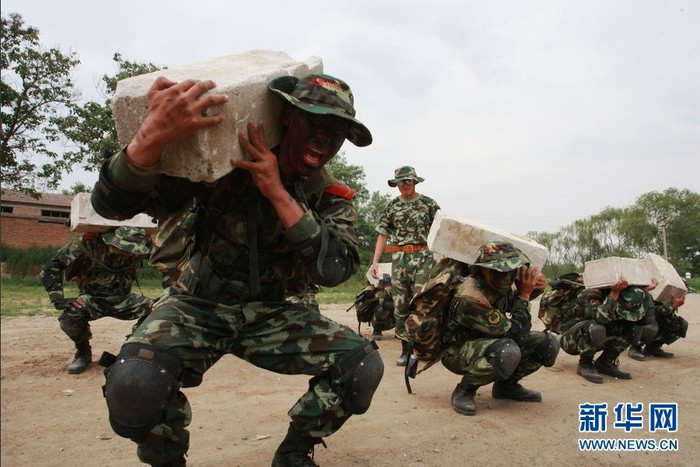 Huấn luyện thể lực tân binh Huấn luyện thể lực tân binh