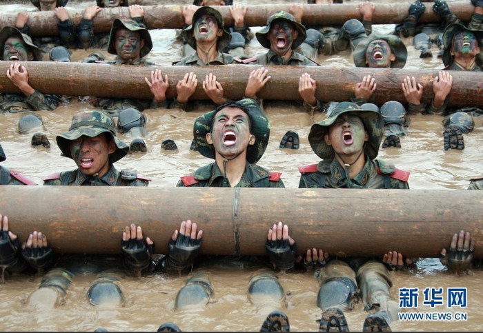 Rèn luyện thể lực Rèn luyện thể lực