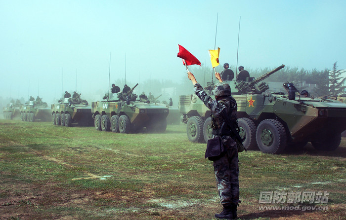 Ra quân huấn luyện