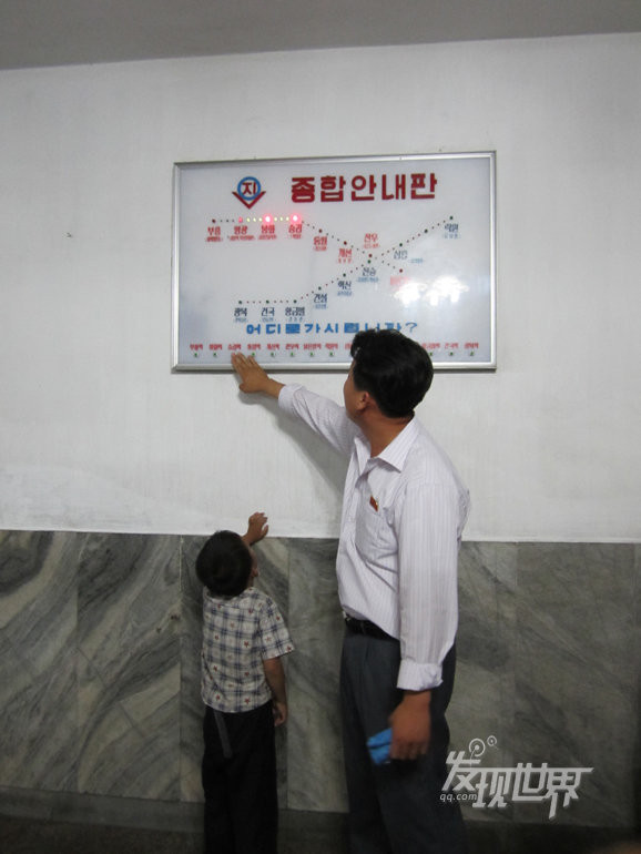 Xem giờ tàu chạy Xem giờ tàu chạy