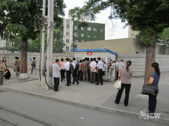 Cửa hàng kem thu hút rất nhiều thực khách Cửa hàng kem thu hút rất nhiều thực khách