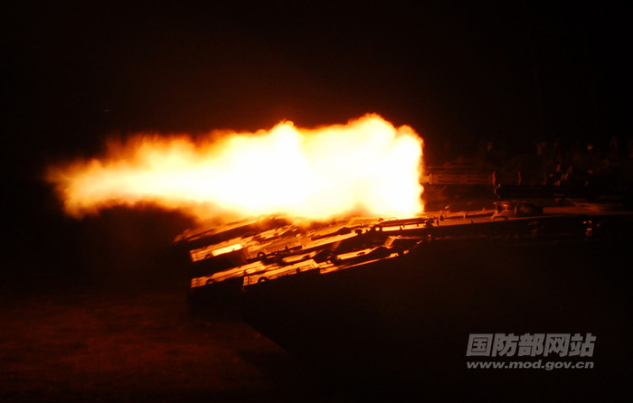 Hỏa lực chiến xa