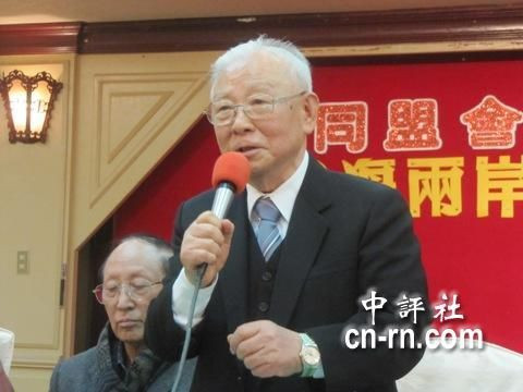 Hứa Lịch Nông, thượng tướng, cựu Chủ nhiệm Tổng cục Chính trị - tác chiến quân đội Đài Loan dẫn đầu phái đoàn 20 viên tướng nghỉ hưu của Đài Loan thăm Trung Quốc ngày 6/4/2010 nhằm thúc đẩy hai bờ eo biển Đài Loan xây dựng cơ chế tin cậy lấn nhau về quân sự, trong đó có tham vọng bắt tay hợp tác trên biển Đông Hứa Lịch Nông, thượng tướng, cựu Chủ nhiệm Tổng cục Chính trị - tác chiến quân đội Đài Loan dẫn đầu phái đoàn 20 viên tướng nghỉ hưu của Đài Loan thăm Trung Quốc ngày 6/4/2010 nhằm thúc đẩy hai bờ eo biển Đài Loan xây dựng cơ chế tin cậy lấn nhau về quân sự, trong đó có tham vọng bắt tay hợp tác trên biển Đông