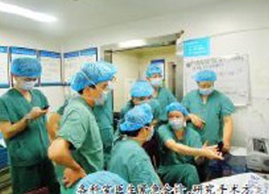 Bác sĩ các chuyên khoa hội chẩn, mổ đến đoạn nào, bác sĩ chuyên khoa liên quan sẽ trực tiếp thao tác Bác sĩ các chuyên khoa hội chẩn, mổ đến đoạn nào, bác sĩ chuyên khoa liên quan sẽ trực tiếp thao tác