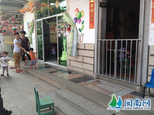 Vườn trẻ nơi bé Vượng bị chính hiệu trưởng hành hung, bóp vào chỗ kín gây thương tích Vườn trẻ nơi bé Vượng bị chính hiệu trưởng hành hung, bóp vào chỗ kín gây thương tích