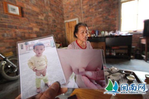 Bà Hoa kể lại chuyện cháu bị hành hung mà vẫn chưa hết bàng hoàng, phẫn nộ Bà Hoa kể lại chuyện cháu bị hành hung mà vẫn chưa hết bàng hoàng, phẫn nộ