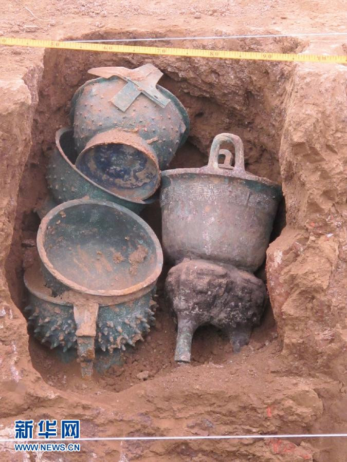 Đỉnh đồng các loại