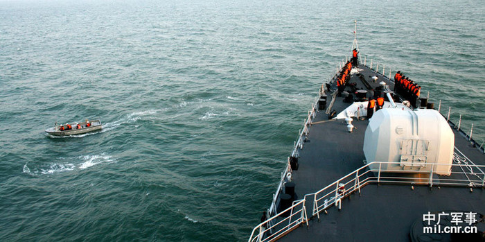 Xuồng nhỏ đổ bộ Xuồng nhỏ đổ bộ