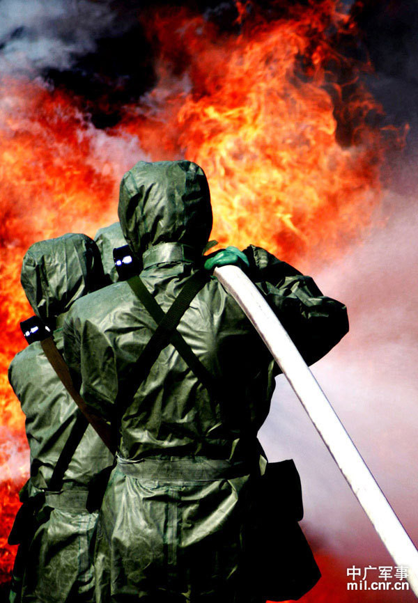 Phòng hóa dập lửa Phòng hóa dập lửa