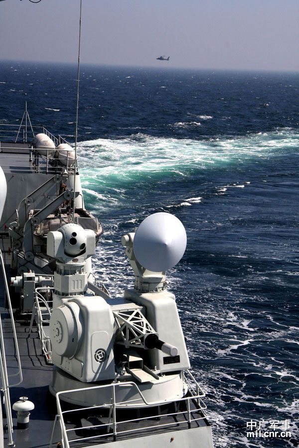 Khu trục hạm được trang bị hệ thống vũ khí, ra đa hiện đại Khu trục hạm được trang bị hệ thống vũ khí, ra đa hiện đại