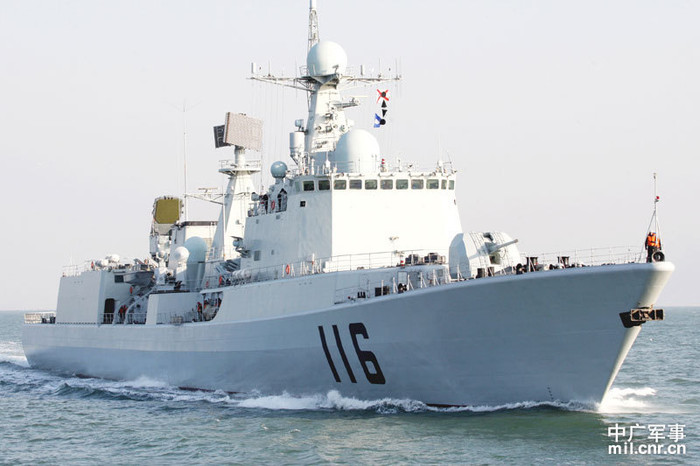 Khu trục hạm 116 hạm đội Bắc Hải Khu trục hạm 116 hạm đội Bắc Hải