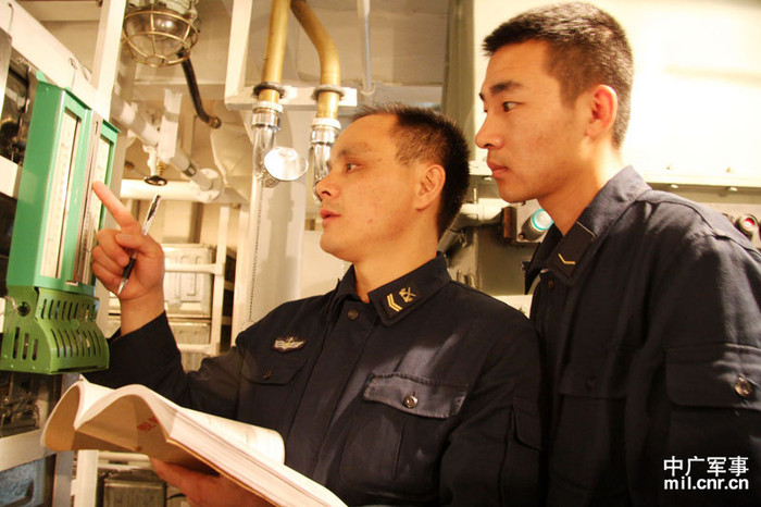 Lực lượng kỹ thuật viên tác chiến Lực lượng kỹ thuật viên tác chiến