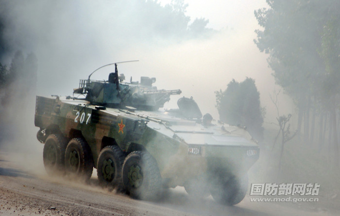 Cơ động huấn luyện đường trường