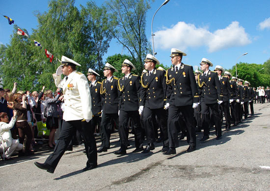 Diễu duyệt đội ngũ