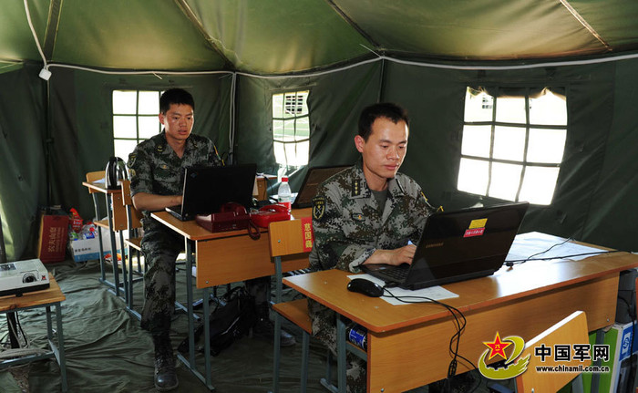 Bên trong doanh trại dã chiến quân Trung Quốc Bên trong doanh trại dã chiến quân Trung Quốc