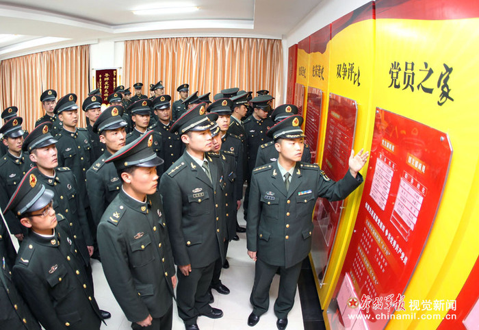 Một hoạt động chính trị của lực lượng sĩ quan tên lửa lữ đoàn "bách phát bách trúng" Một hoạt động chính trị của lực lượng sĩ quan tên lửa lữ đoàn "bách phát bách trúng"