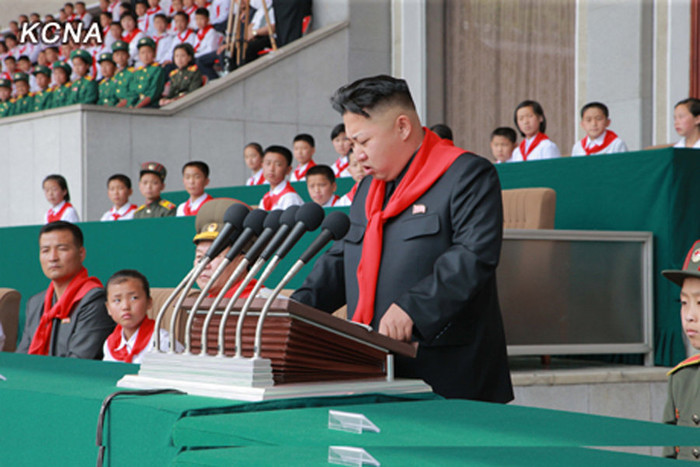 Đội Thiếu niên Bắc Triều Tiên được xác định là một tổ chức mầm non cách mạng