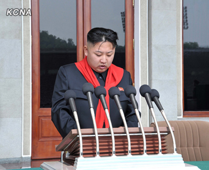 Chân dung ông Kim Jong-un
