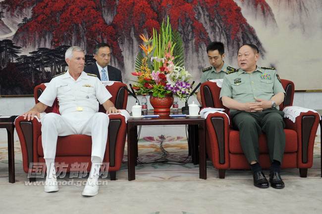 Ông Lương Quang Liệt tiếp Tư lệnh Hạm đội 7