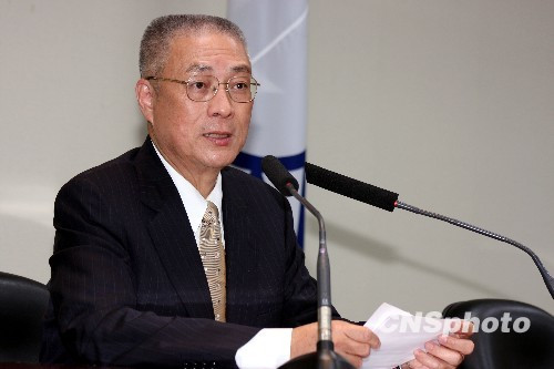 Viện trưởng viện Hành chính Đài Loan, ông Ngô Đôn Nghĩa ngày 1/6 trả lời phỏng vấn cho hay, hai bờ eo biển Đài Loan có thể hợp tác về vấn đề biển Đông, nhưng đó là thì tương lai Viện trưởng viện Hành chính Đài Loan, ông Ngô Đôn Nghĩa ngày 1/6 trả lời phỏng vấn cho hay, hai bờ eo biển Đài Loan có thể hợp tác về vấn đề biển Đông, nhưng đó là thì tương lai