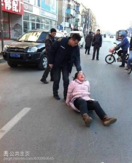 Sự tuột dốc đạo đức xã hội của một nhóm người khi chà đạp lên nhân phẩm, thân thể người khác