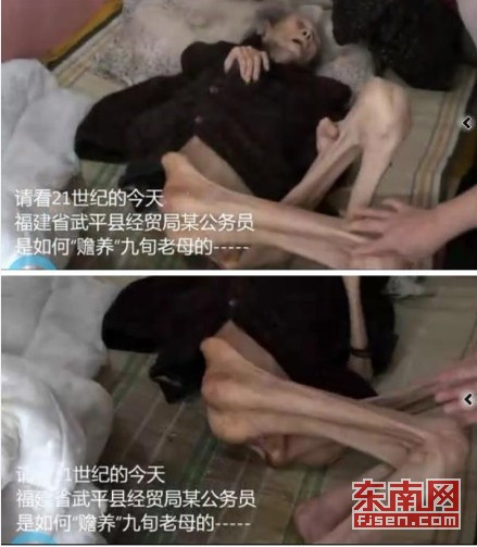 Trong thế kỷ 21 mà vẫn có những đứa con chăm sóc mẹ già đã ngoại 90 như thế này