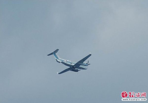 Máy bay Cục phòng vệ Nhật Bản xua đuổi tàu Ngư chính 201 khi tàu này tiến gần khu vực nhóm đảo Senkaku/Điếu Ngư (ảnh: Hoàn Cầu thời báo)