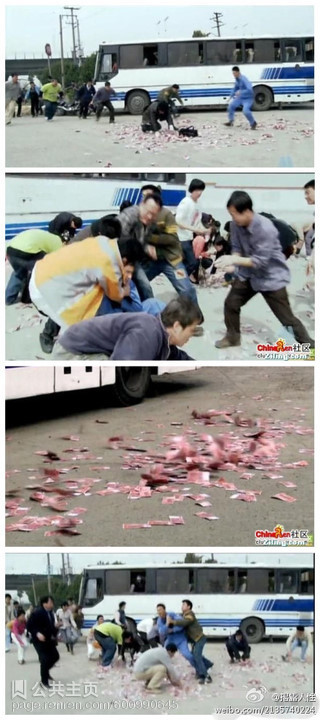 "Cháy nhà hôi của"