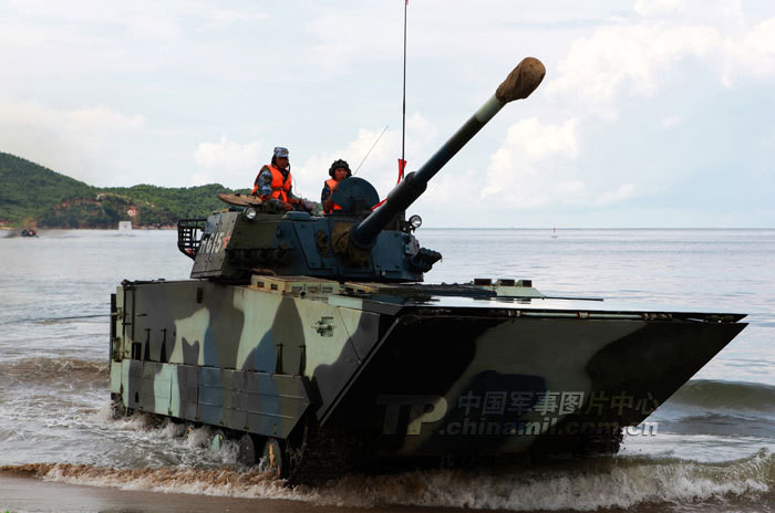 Đổ bộ lên bờ Đổ bộ lên bờ