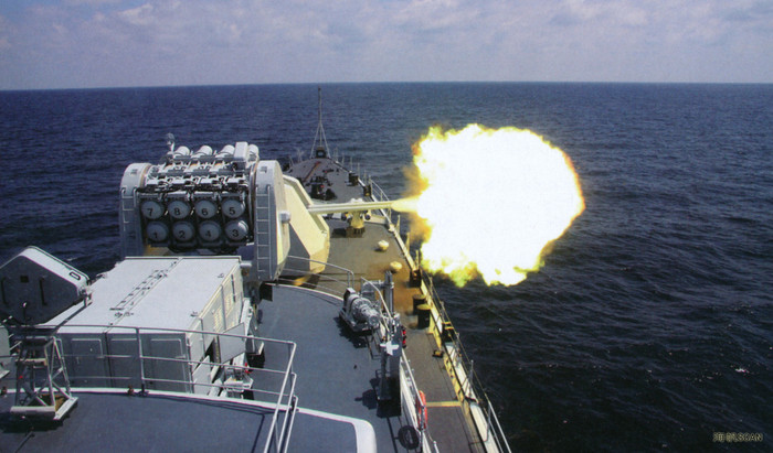 Pháo hạm Pháo hạm