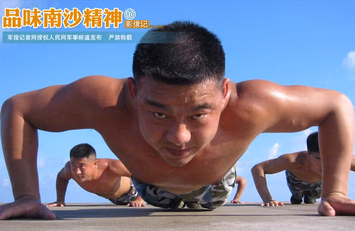 Báo chí Trung Quốc đăng tải ngày càng nhiều hình ảnh, thông tin về các hoạt động trái phép của lực lượng quân sự Trung Quốc đồn trú trái phép tại Trường Sa dễ gây hiểu lầm cho dư luận. Hình ảnh lực lượng quân sự Trung Quốc đồn trú trái phép tại Trường Sa được tờ Quân giải phóng sử dụng tuyên truyền cái gọi là "chủ quyền" của Trung Quốc đối với biển Đông