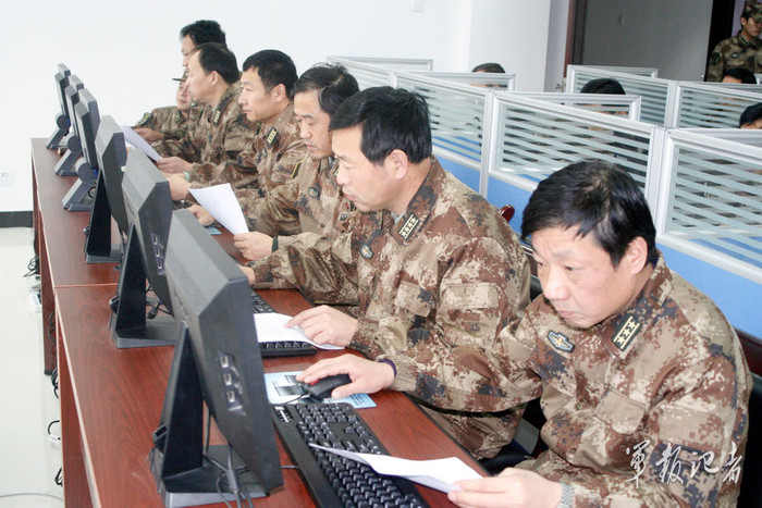 Sở chỉ huy sư đoàn dự bị Sở chỉ huy sư đoàn dự bị
