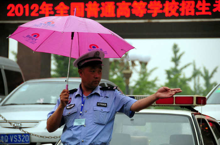 Có tổng cộng 8 bộ ngành Trung Quốc đồng loạt ra quân phục vụ kỳ thi đại học Có tổng cộng 8 bộ ngành Trung Quốc đồng loạt ra quân phục vụ kỳ thi đại học