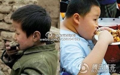 Kẻ ăn không hết người lần không ra