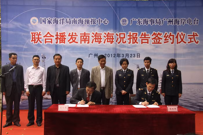 Trung tâm dự báo khí tượng Nam Hải (biển Đông) thuộc Cục Hải dương ký văn bản hợp tác với đài truyền hình bờ biển Quảng Châu về cái gọi là dự báo thời tiết, thủy văn trên toàn khu vực biển Đông, một động thái "xâm lấn mềm" hết sức nguy hiểm, vi phạm chủ quyền các bên tranh chấp và bất chấp mọi thỏa thuận không làm phức tạp thêm tình hình