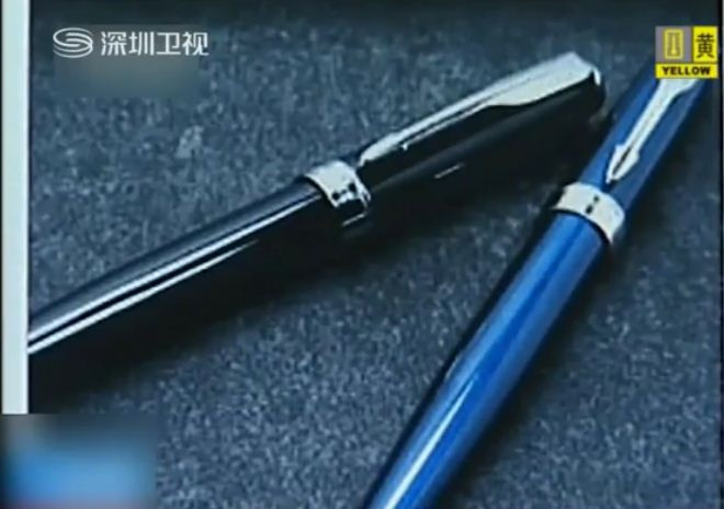 Một chiếc bút viết cũng có thể trở thành phương tiện giúp thí sinh trong phòng thi liên lạc với bên ngoài Một chiếc bút viết cũng có thể trở thành phương tiện giúp thí sinh trong phòng thi liên lạc với bên ngoài