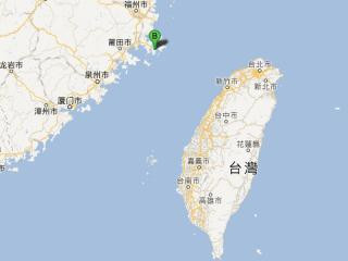 Vị trí Trung Quốc đặt các trạm ra đa thu thập thông tin tình báo