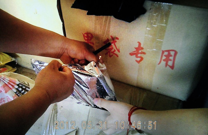 Túi tẩm thuốc trừ sâu bọc trái cây được sản xuất hàng loạt >> XEM CHI TIẾT TẠI ĐÂY Túi tẩm thuốc trừ sâu bọc trái cây được sản xuất hàng loạt >> XEM CHI TIẾT TẠI ĐÂY